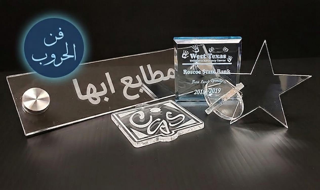 طباعة سيفتي